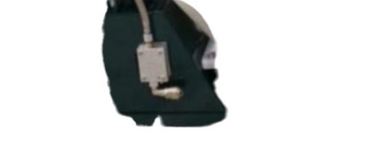 Remote sensor